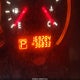 1N4AL21E58N413019 2008 Nissan Altima 2.5 S auction photo thumbnail 7