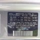 KMHLL4DG0SU867246 2025 Hyundai Elantra Se auction photo thumbnail 9