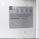 1G1ZB5STXHF159194 2017 Chevrolet Malibu Ls auction photo thumbnail 9