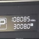 1N4AL3AP1DN574145 2013 Nissan Altima 2.5 Sv auction photo thumbnail 15