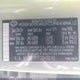 5NTJCDDE2SH132192 2025 Hyundai Santa Cruz Sel Activity auction photo thumbnail 9