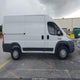 3C6TRVBG0FE511015 2015 Ram Promaster 1500 auction photo thumbnail 13