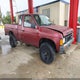 1N6ND16Y2HC311756 1987 Nissan D21 King Cab auction photo thumbnail 1