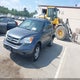 JHLRE4H72AC013658 2010 Honda Cr-V Ex-L auction photo thumbnail 15