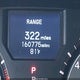 5FNRL5H99EB050273 2014 Honda Odyssey Touring/Touring Elite auction photo thumbnail 15