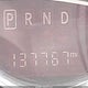1C4BJWFG5HL558093 2017 Jeep Wrangler Unlimited Rubicon Hard Rock 4X4 auction photo thumbnail 15