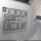 3GCRCREA3AG260667 2010 Chevrolet Silverado 1500 Ls auction photo thumbnail 9