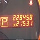 JN8AZ18W99W134447 2009 Nissan Murano S auction photo thumbnail 7