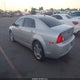 1G1ZD5E7XAF315264 2010 Chevrolet Malibu Lt auction photo thumbnail 3