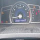 2HGFG12868H528925 2008 Honda Civic Ex auction photo thumbnail 7
