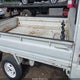 SH1NAGAWA40YU1401 1994 Mits Min Pickup auction photo thumbnail 8