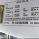 5YJ3E1EB6LF607069 2020 Tesla Model 3 Long Range Dual Motor All-Wheel Drive auction photo thumbnail 9