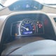 2HGFG1B65BH519512 2011 Honda Civic Lx auction photo thumbnail 7