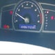 19XFA1F61AE082225 2010 Honda Civic Lx-S auction photo thumbnail 7