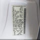 5N1AR18U35C786580 2005 Nissan Pathfinder Se auction photo thumbnail 9