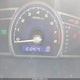 2HGFA1F56BH521675 2011 Honda Civic Lx auction photo thumbnail 7