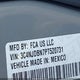 3C4NJDBN7PT520731 2023 Jeep Compass Latitude 4X4 auction photo thumbnail 9