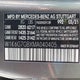 W1K6G7GBXMA040405 2021 Mercedes-Benz S 580 4Matic auction photo thumbnail 9