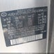 5NMS33AD8LH216623 2020 Hyundai Santa Fe Sel auction photo thumbnail 9