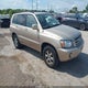 JTEEP21A640021585 2004 Toyota Highlander V6 auction photo thumbnail 1