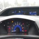 2HGFB2F5XCH609018 2012 Honda Civic Lx auction photo thumbnail 7
