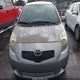 JTDJT923X75050411 2007 Toyota Yaris auction photo thumbnail 6