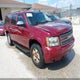 3GNFK16368G237957 2008 Chevrolet Suburban 1500 Ltz auction photo thumbnail 1