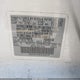 3N1CN7AP2HK460190 2017 Nissan Versa 1.6 Sv auction photo thumbnail 9