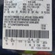 1FTLR4FE0BPB14359 2011 Ford Ranger Sport auction photo thumbnail 9