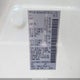 5N1AT2MVXFC889082 2015 Nissan Rogue Sl auction photo thumbnail 9