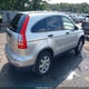 JHLRE4H42BC002442 2011 Honda Cr-V Se auction photo thumbnail 4