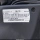 JYARN42Y8GA000136 2016 Yamaha Yzfr1S C auction photo thumbnail 10