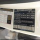 WDC0G4JB1HV005526 2017 Mercedes-Benz Glc 300 auction photo thumbnail 9