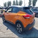 3N1CP5CU5KL548007 2019 Nissan Kicks Sr auction photo thumbnail 3