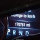 1C6RR7LTXDS624384 2013 Ram 1500 Big Horn auction photo thumbnail 16