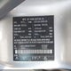 NM0LS6BN2BT064591 2011 Ford Transit Connect Xlt auction photo thumbnail 9