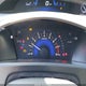 19XFB2F56CE330708 2012 Honda Civic Lx auction photo thumbnail 17