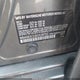 WBA5B3C53ED539752 2014 BMW 535I xDrive auction photo thumbnail 9