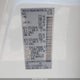 5N1DR2MM1HC642359 2017 Nissan Pathfinder Sl auction photo thumbnail 9