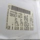 1N6AF0KY2KN801117 2019 Nissan Nv Cargo Nv2500 Hd Sv V8 auction photo thumbnail 9