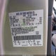 1FMCU0D77BKB65510 2011 Ford Escape Xlt auction photo thumbnail 9