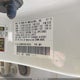 5J6RM4H58DL086305 2013 Honda Cr-V Ex auction photo thumbnail 9