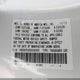 1HGCR2F82EA080822 2014 Honda Accord Ex-L auction photo thumbnail 9