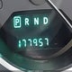 1C3LC56R78N255948 2008 Chrysler Sebring Touring auction photo thumbnail 15