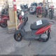RFBU6G1018B000390 2008 Kymco Usa Inc Agility 125 auction photo thumbnail 13