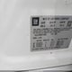 KL4CJCSB5FB149926 2015 Buick Encore Leather auction photo thumbnail 9