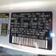 KM8SN4HF4HU248892 2017 Hyundai Santa Fe Se auction photo thumbnail 9