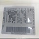 3N6CM0KN4KK699054 2019 Nissan Nv200 Sv auction photo thumbnail 9
