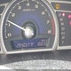 19XFA1F63BE015823 2011 Honda Civic Lx-S auction photo thumbnail 14