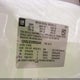 1GNSKJE3XBR356442 2011 Chevrolet Suburban 1500 Lt1 auction photo thumbnail 9